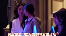 女人的征服